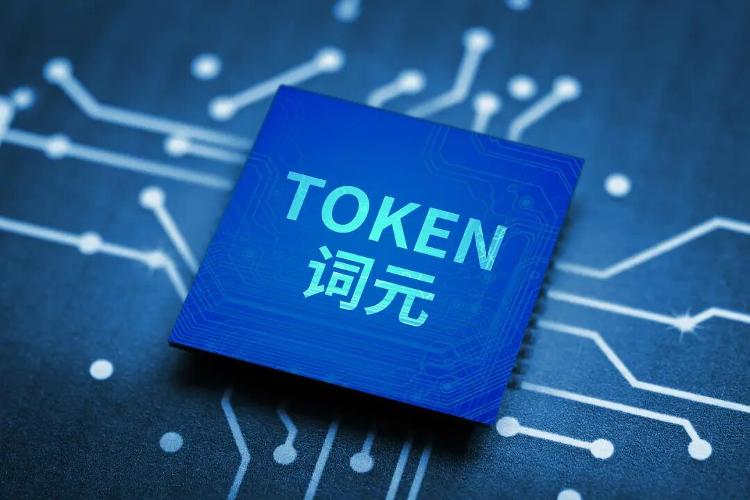 AI换脸技术被滥用多名女星不雅视频全网传播工作室集体维权