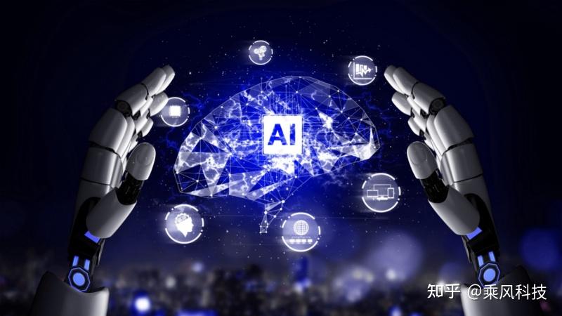 AI换脸技术被滥用,多名女星不雅视频全网传播工作室集体维权