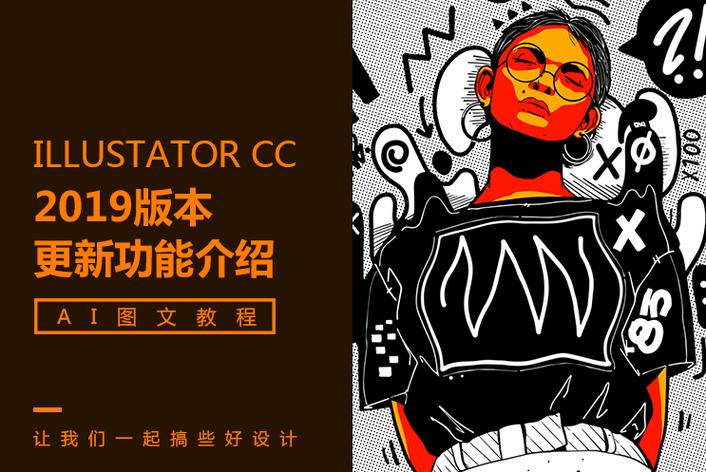 AI换脸技术被滥用,多名女星不雅视频全网传播工作室集体维权